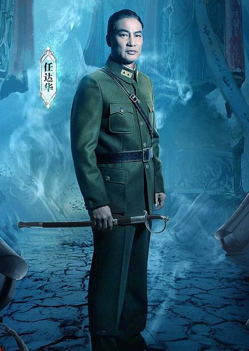 魔宮魅影(魔都18號)
