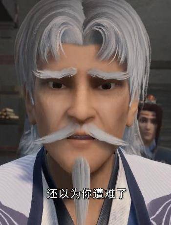 獨步逍遙