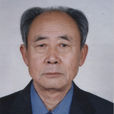 張崇德(威海市人大常委會原副主任) 張崇德(威海市人大常委會原副主任)