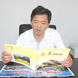 劉先裘 劉先裘