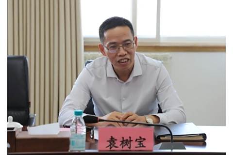 袁樹寶(中國兵工物資集團董事長) 袁樹寶(中國兵工物資集團董事長)
