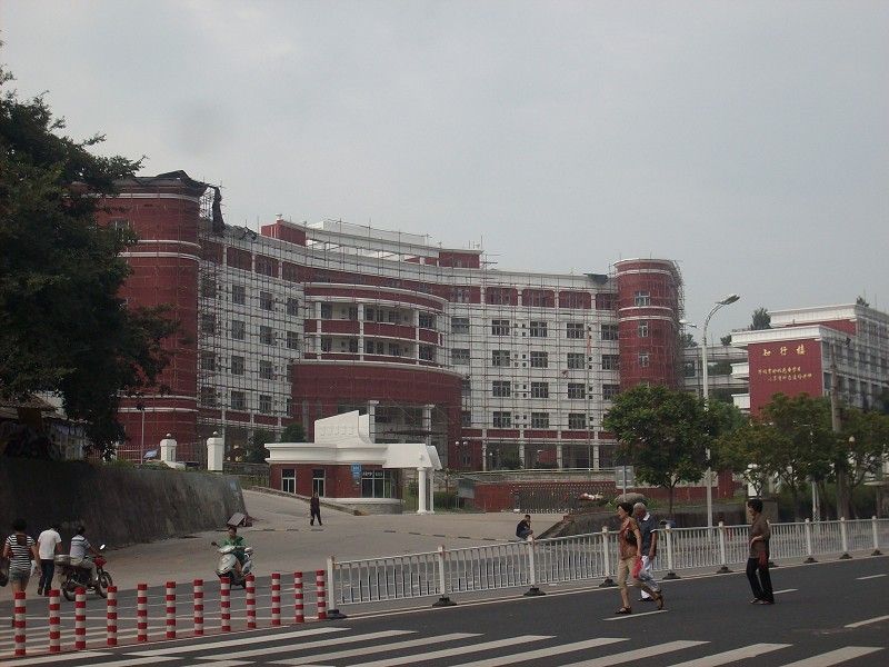 永安市第六中學(永安六中) 永安市第六中學(永安六中)