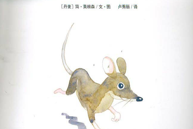 手套公寓 手套公寓