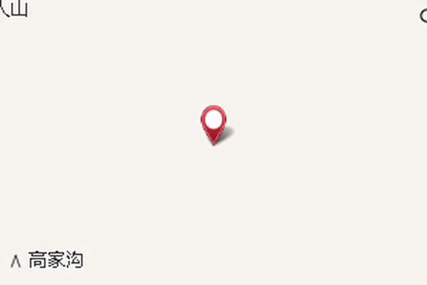 上山羊溝 上山羊溝