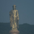 堯山大佛 堯山大佛