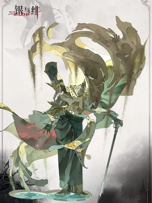 希波蒂