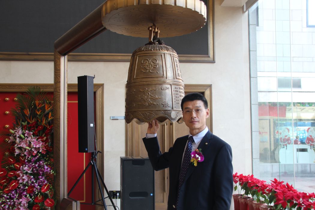郭宏(培諾教育創始人) 郭宏(培諾教育創始人)