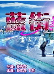 凱迪(中國內地女演員)