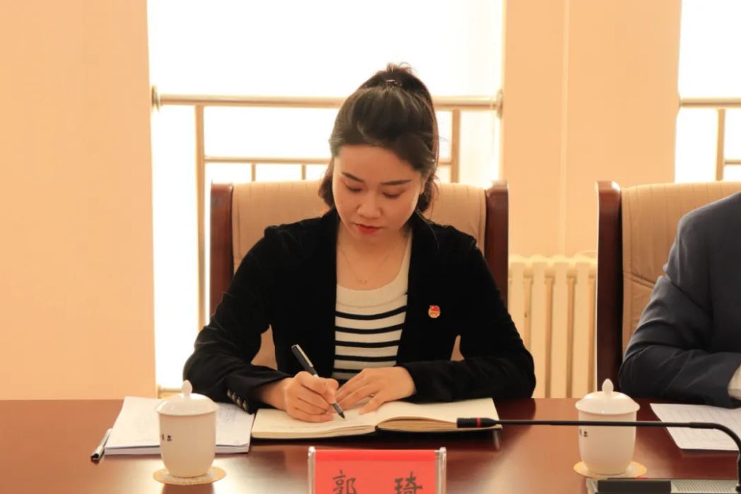 郭琦(內蒙古自治區呼倫貝爾市團委副書記) 郭琦(內蒙古自治區呼倫貝爾市團委副書記)