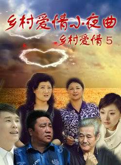 杜肖雄 杜肖雄