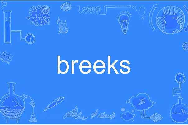 breeks breeks