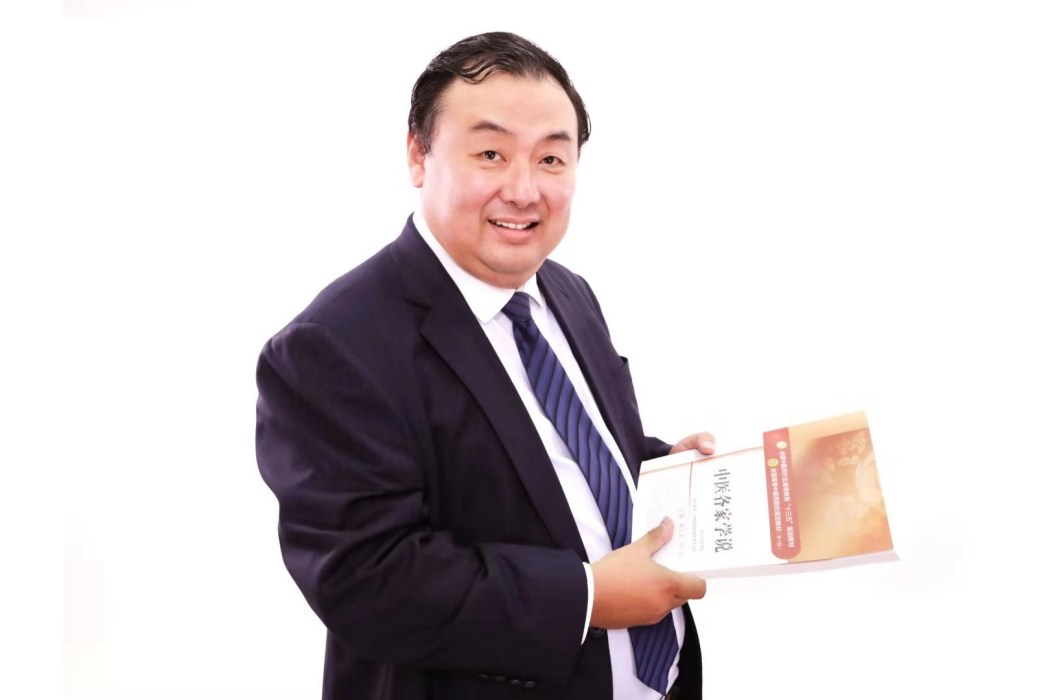 尚力(上海中醫藥大學博士) 尚力(上海中醫藥大學博士)