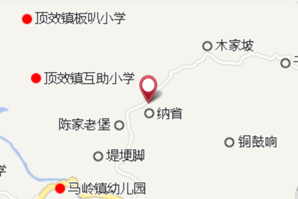 納省村 納省村