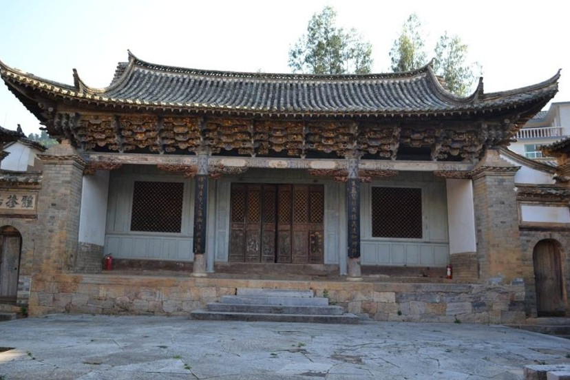 鄭氏宗祠(雲南省紅河哈尼族彝族自治州第七批全國重點文物保護單位) 鄭氏宗祠(雲南省紅河哈尼族彝族自治州第七批全國重點文物保護單位)