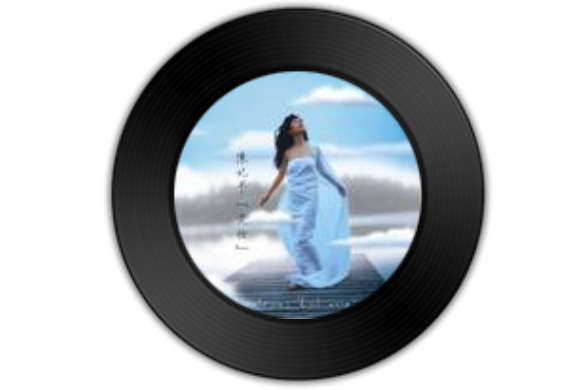 婚禮(陳妃平演唱歌曲) 婚禮(陳妃平演唱歌曲)