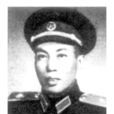 陳鐵君 陳鐵君