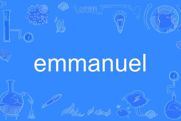 emmanuel emmanuel
