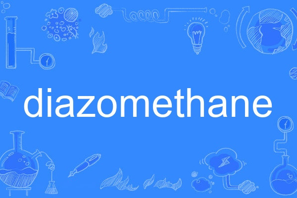 diazomethane