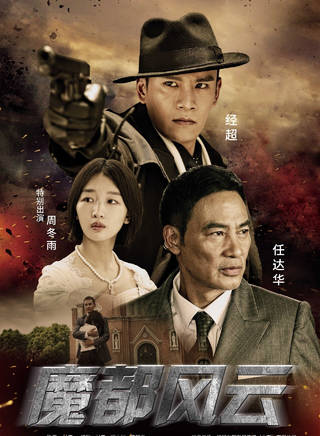 李棟(青年演員)