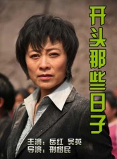 尹馨梓