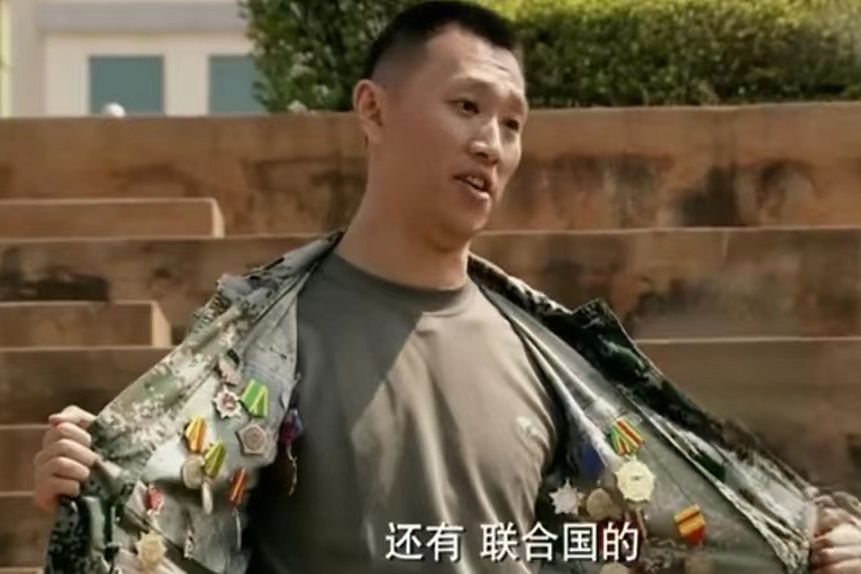 盧勇(當代軍旅劇《戰雷》中的角色) 盧勇(當代軍旅劇《戰雷》中的角色)