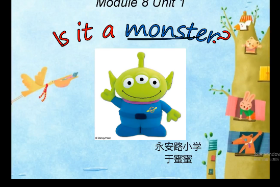 Go Away!Big Green Monster! Go Away!Big Green Monster!