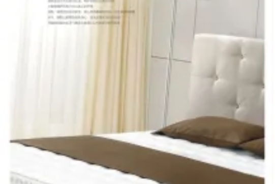 瑞歌 瑞歌