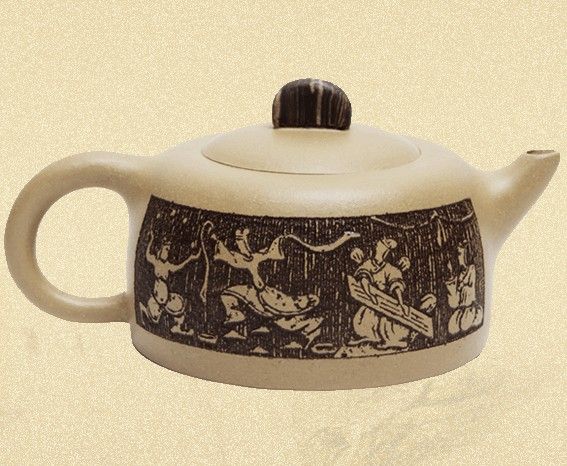 漢典茶禮 漢典茶禮