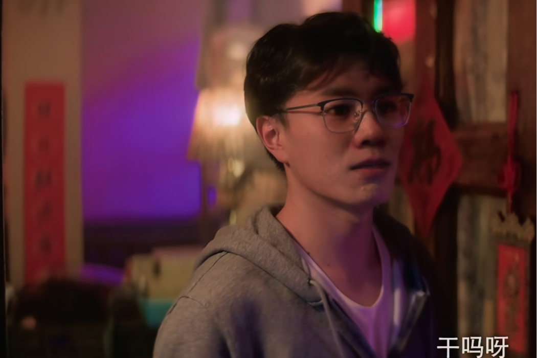 劉青春(電視劇《失笑》中的角色) 劉青春(電視劇《失笑》中的角色)