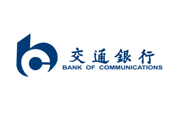 交通銀行(中國交通銀行)