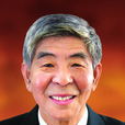 顧健人 顧健人