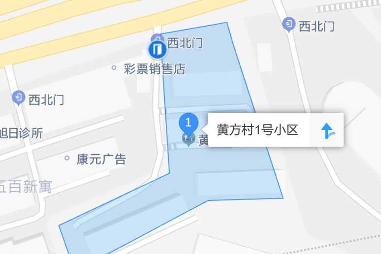 黃坊村1號 黃坊村1號