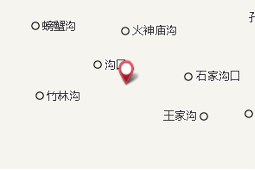 齊海溝 齊海溝