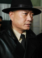 保密局的槍聲(2008年高群書執導電視劇) 保密局的槍聲(2008年高群書執導電視劇)