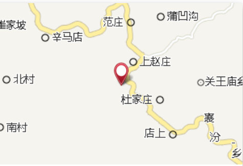 石古辿 石古辿