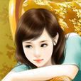 婚債(豆瓣網小說) 婚債(豆瓣網小說)