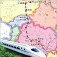 宜十鐵路 宜十鐵路