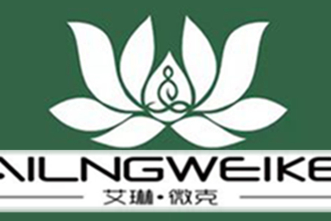 艾琳·微克 艾琳·微克