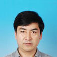 周蔚華