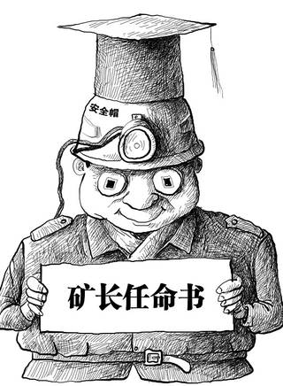 郭馨予 郭馨予