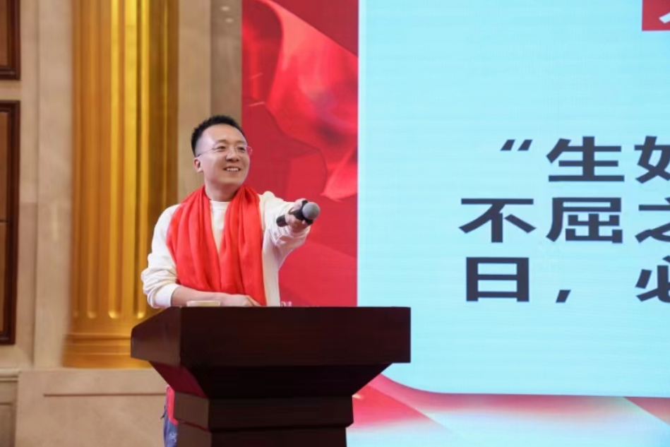 高國慶(山東眾久發展集團有限公司董事長) 高國慶(山東眾久發展集團有限公司董事長)