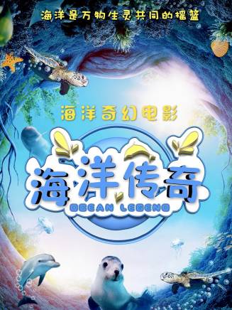 克拉拉 克拉拉