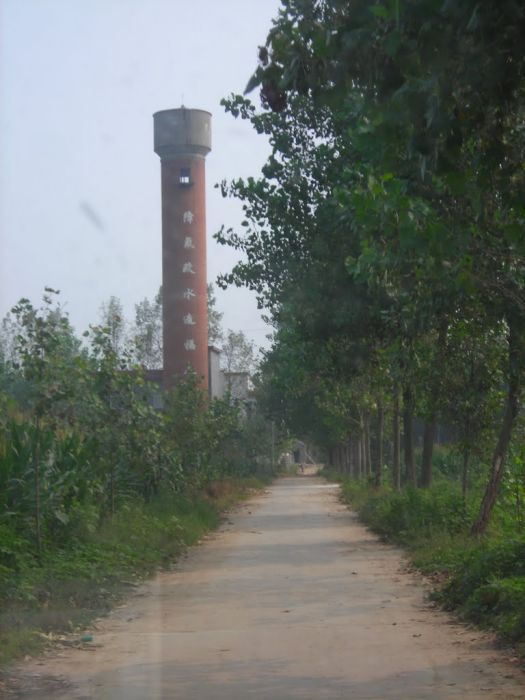 亭陂村