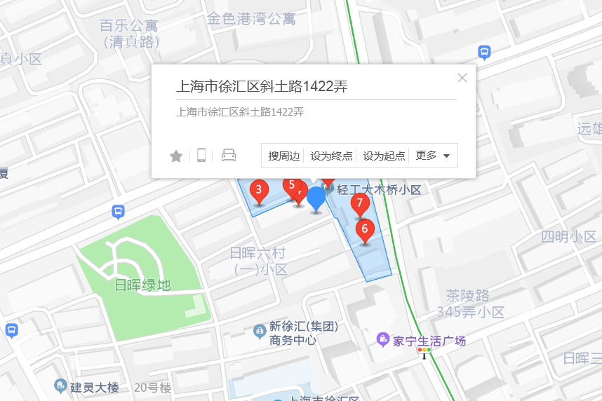 斜土路1422弄12號 斜土路1422弄12號