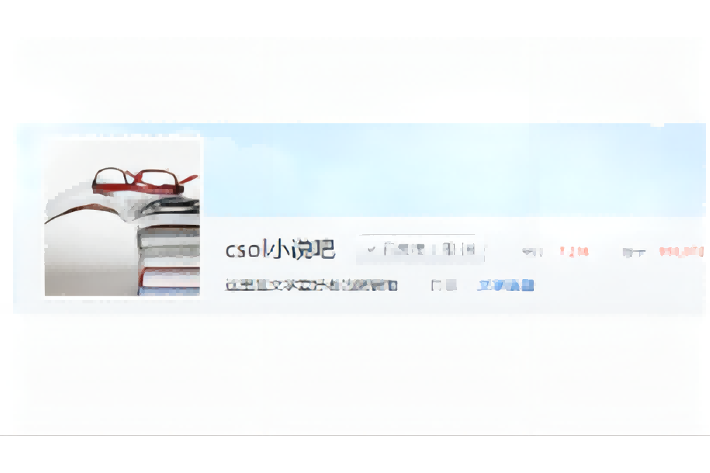 CSOL小說吧 CSOL小說吧