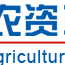 農資人論壇 農資人論壇