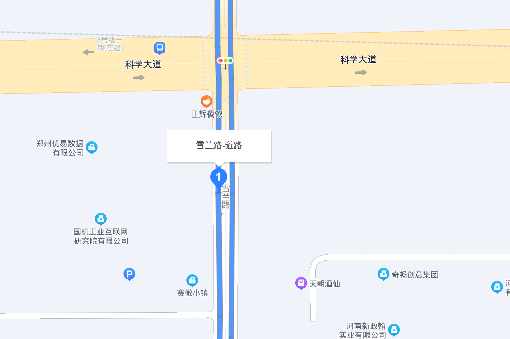 雪蘭路 雪蘭路