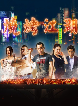 程意涵 程意涵