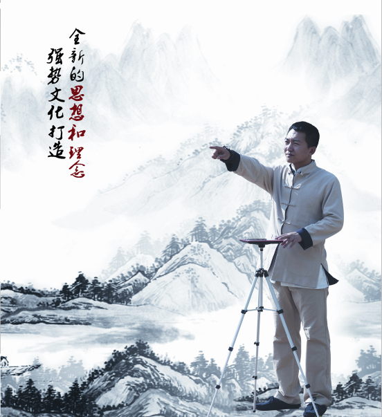 郭健偉(中國河洛理數易學研究會會長) 郭健偉(中國河洛理數易學研究會會長)