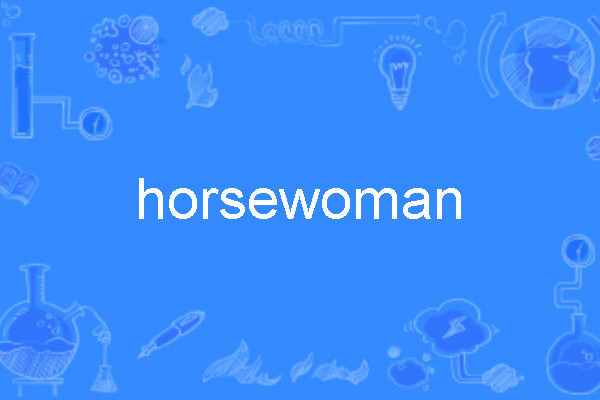 horsewoman horsewoman